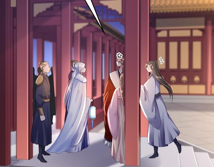 第14话 撩人一吻