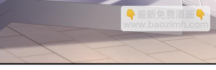 第14话 撩人一吻