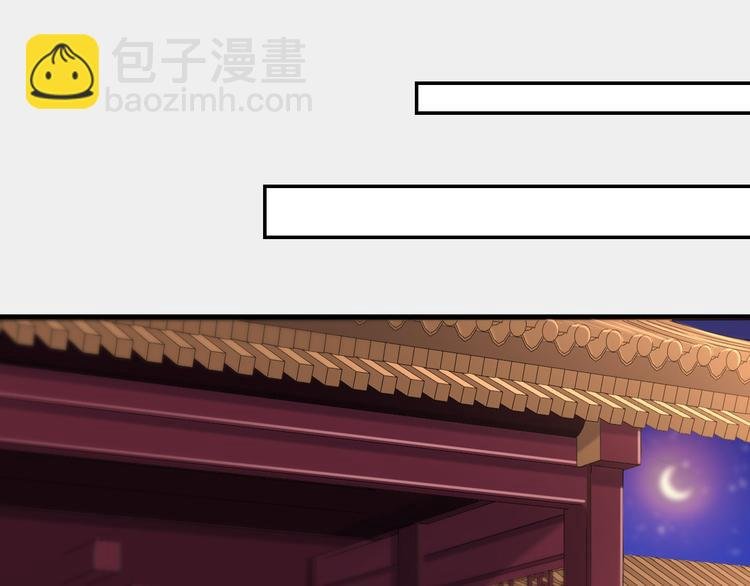 第14话 撩人一吻