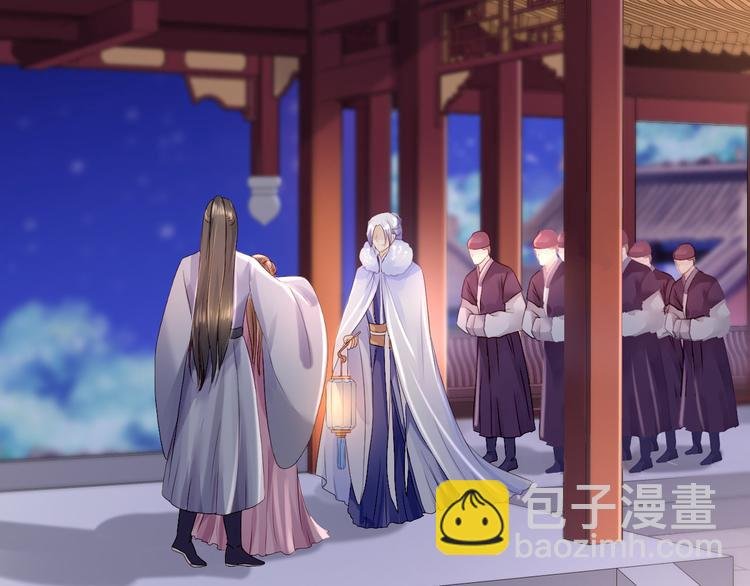 第14话 撩人一吻