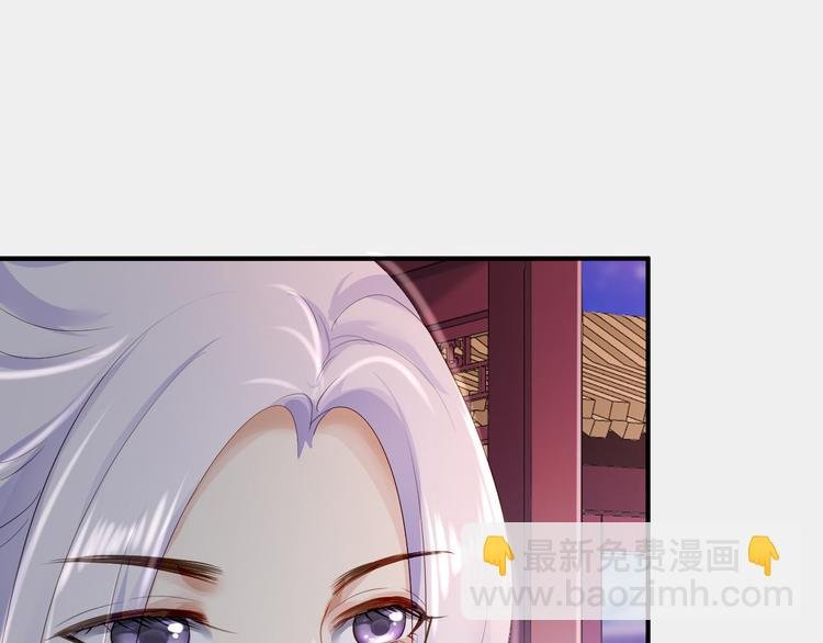 第14话 撩人一吻