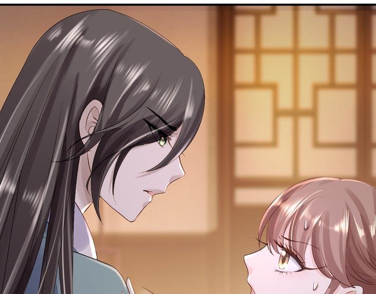 第15话 他的心意