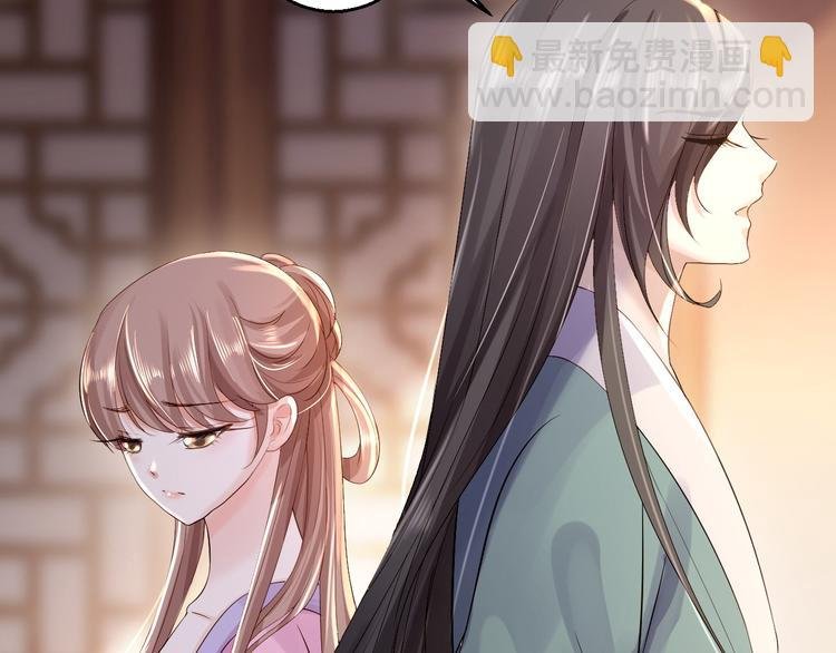 第15话 他的心意