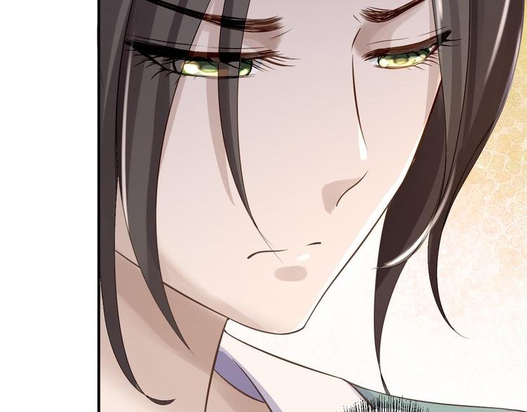 第15话 他的心意
