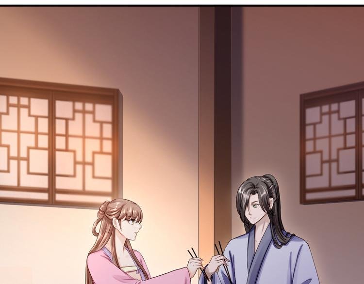 第15话 他的心意