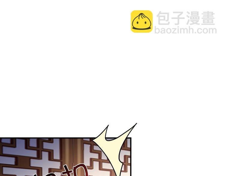 第15话 他的心意