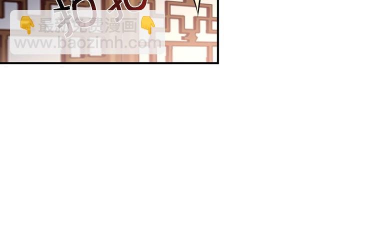 第15话 他的心意