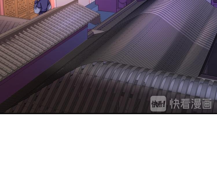 第15话 他的心意