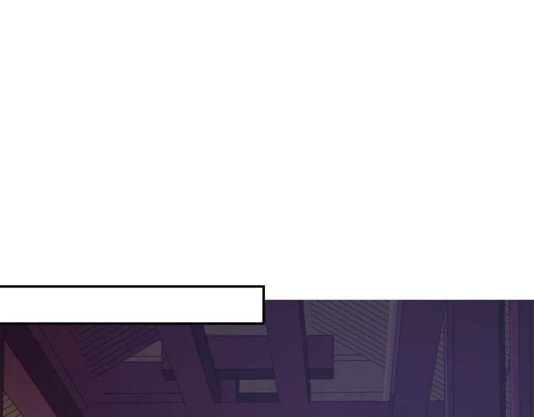 第15话 他的心意