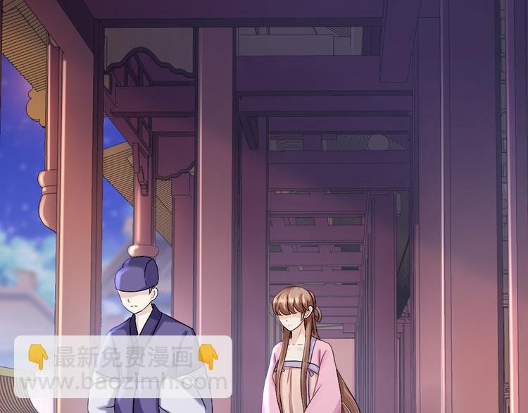 第15话 他的心意
