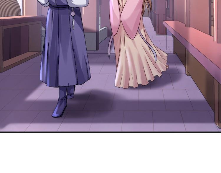 第15话 他的心意