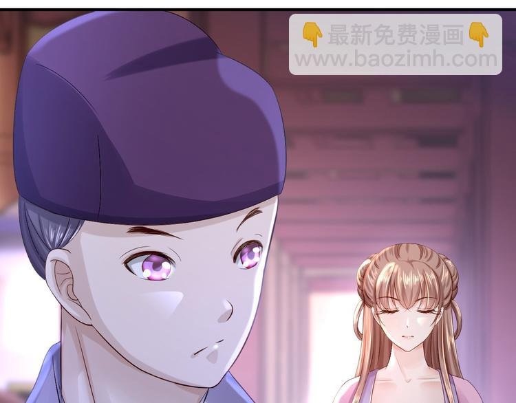 第15话 他的心意