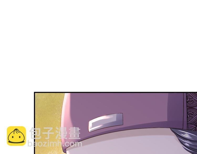 第15话 他的心意