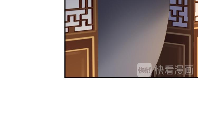 第16话 同床共枕