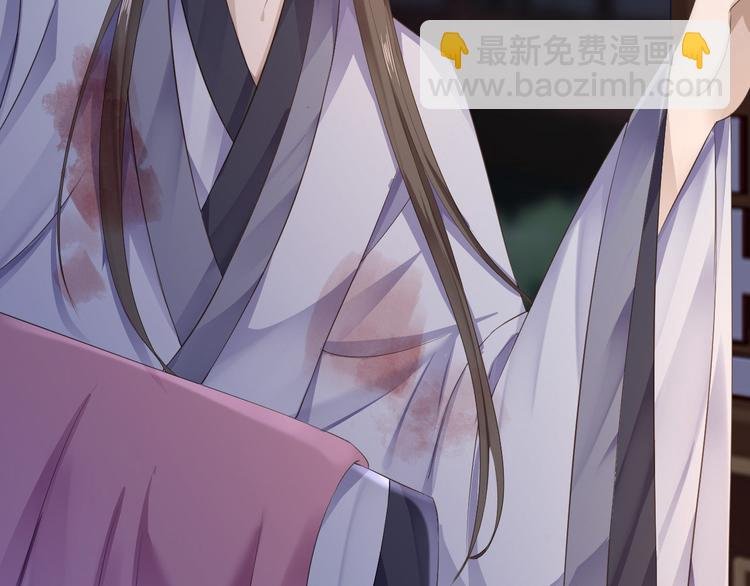 第16话 同床共枕