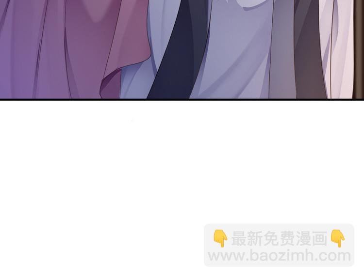 第16话 同床共枕