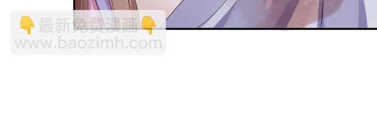 第16话 同床共枕