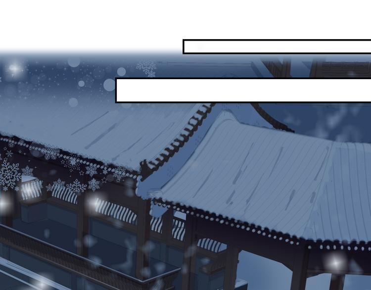 第16话 同床共枕