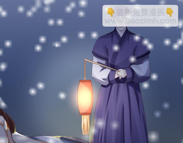 第16话 同床共枕