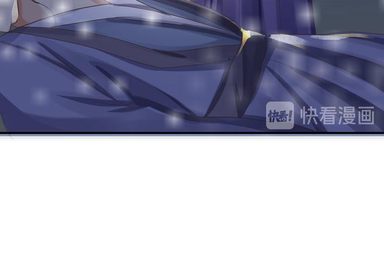 第16话 同床共枕