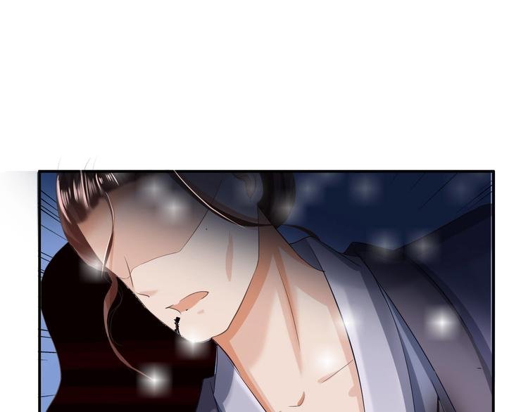 第16话 同床共枕