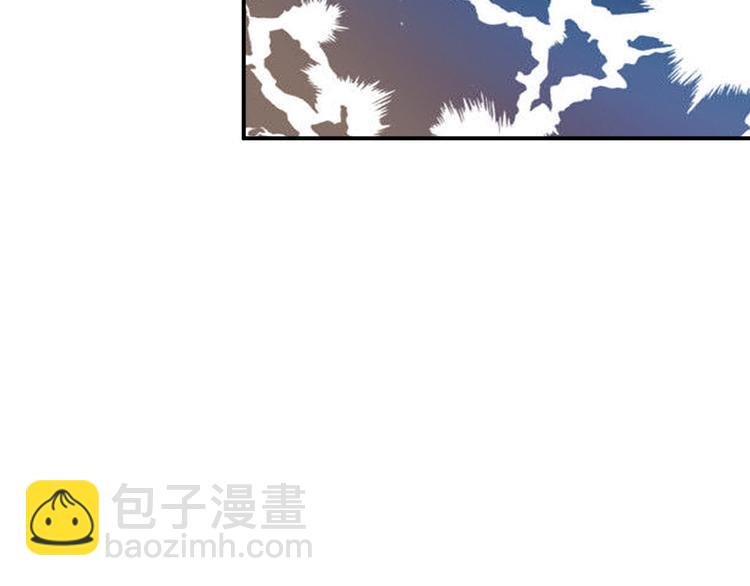 第16话 同床共枕