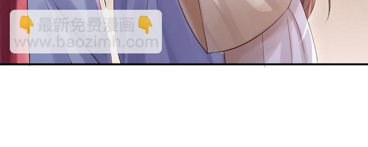 第16话 同床共枕