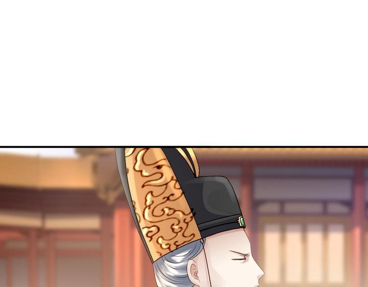 第17话 险成替罪羊