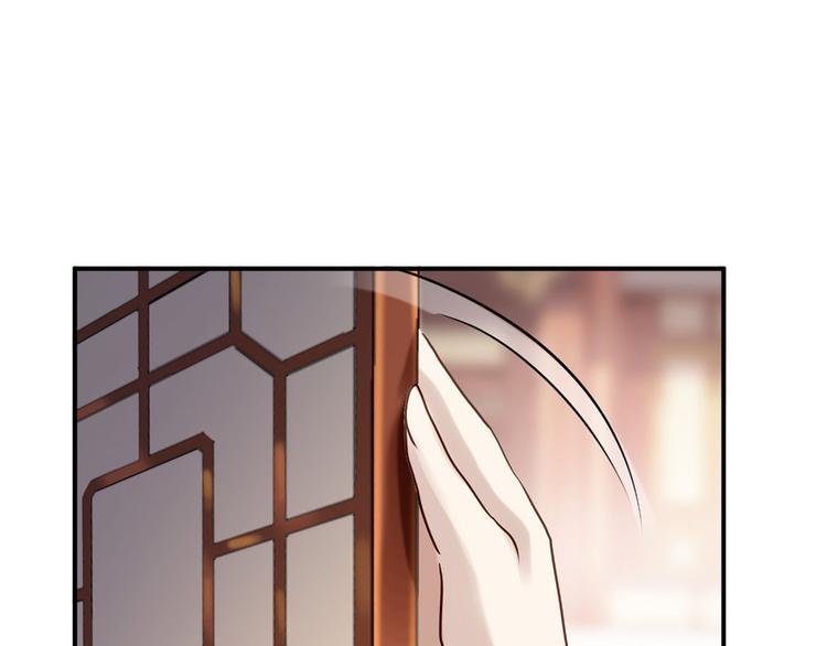 第17话 险成替罪羊