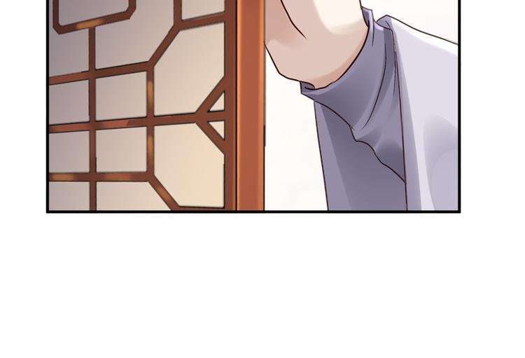 第17话 险成替罪羊