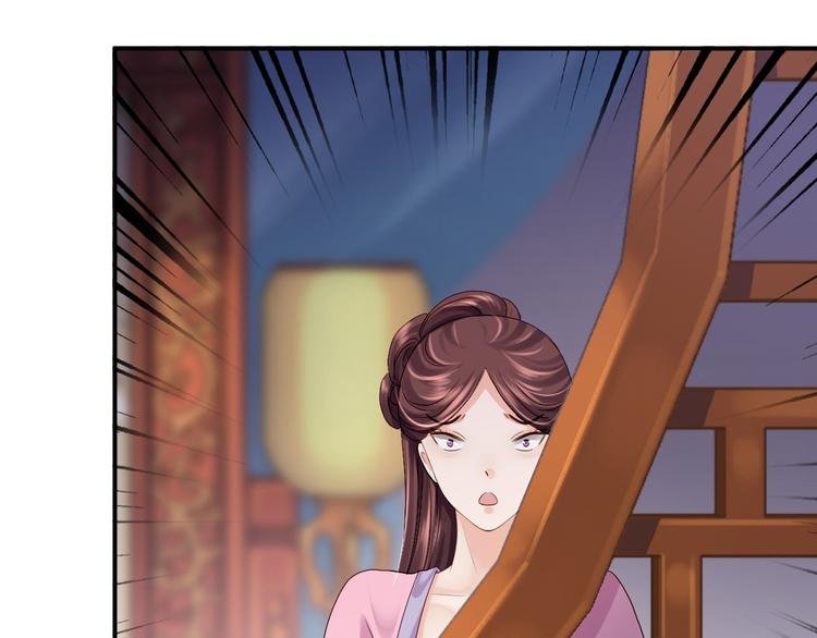 第17话 险成替罪羊