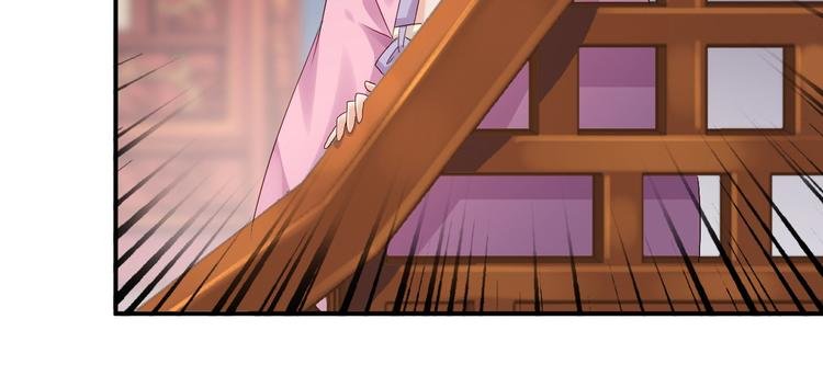 第17话 险成替罪羊
