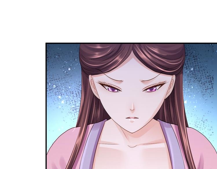 第17话 险成替罪羊