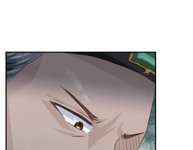 第17话 险成替罪羊