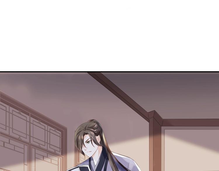 第17话 险成替罪羊