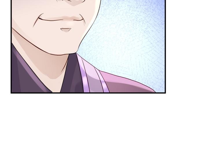第18话 旦夕祸福