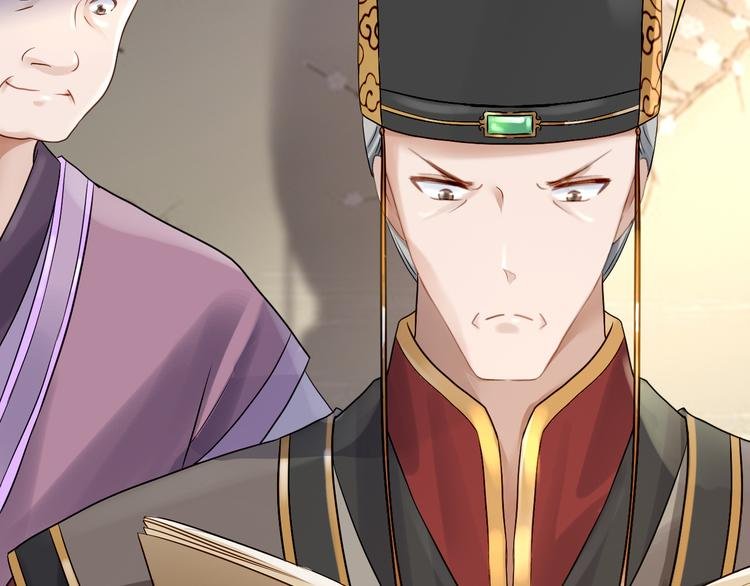 第18话 旦夕祸福