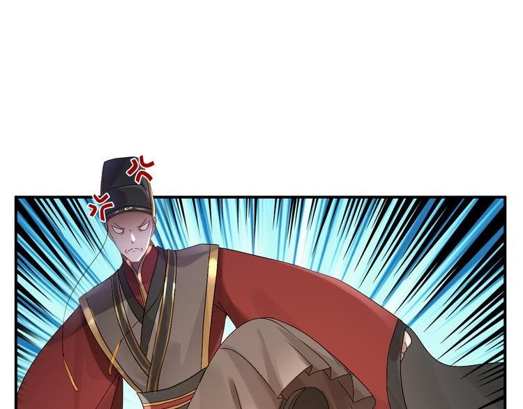 第18话 旦夕祸福