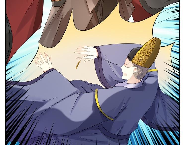 第18话 旦夕祸福