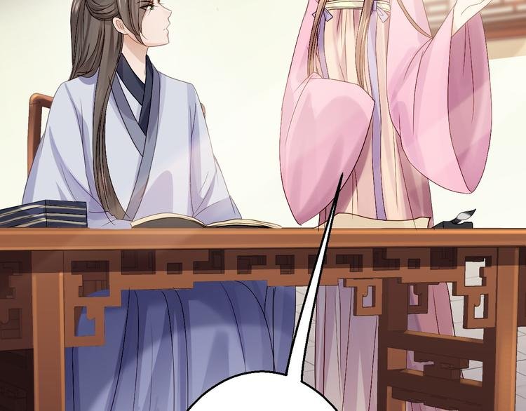 第18话 旦夕祸福