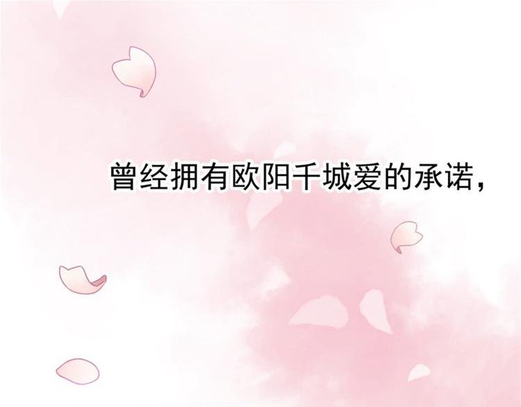 第1话 异国重生