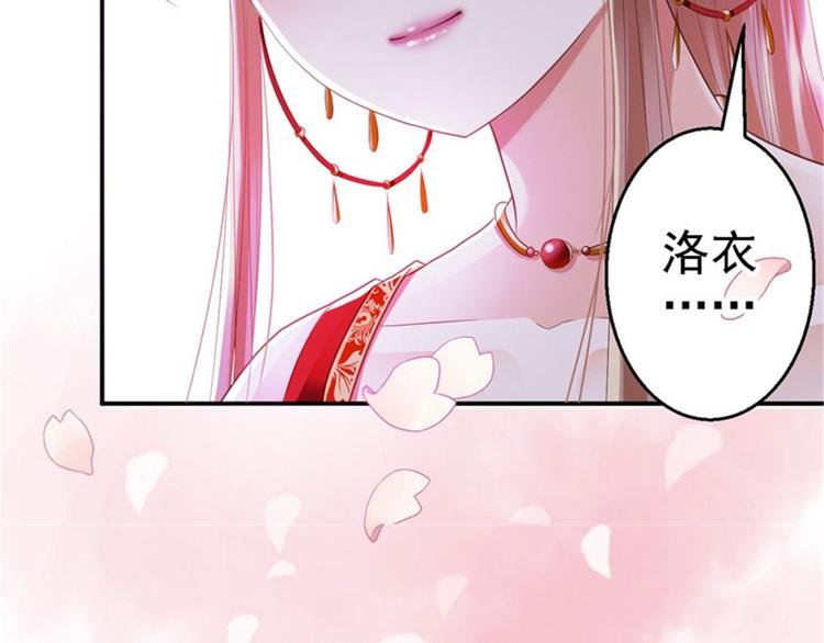 第1话 异国重生
