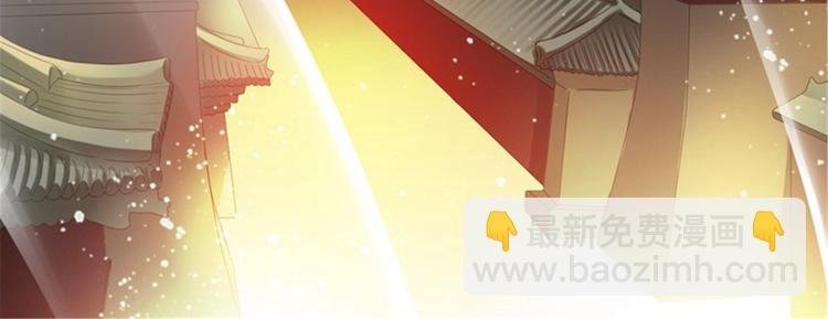 第1话 异国重生