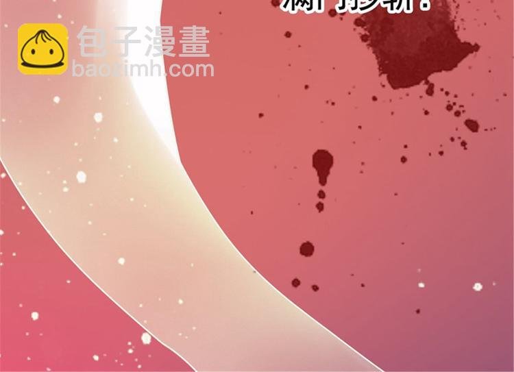 第1话 异国重生