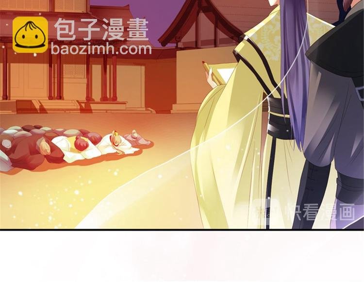 第1话 异国重生