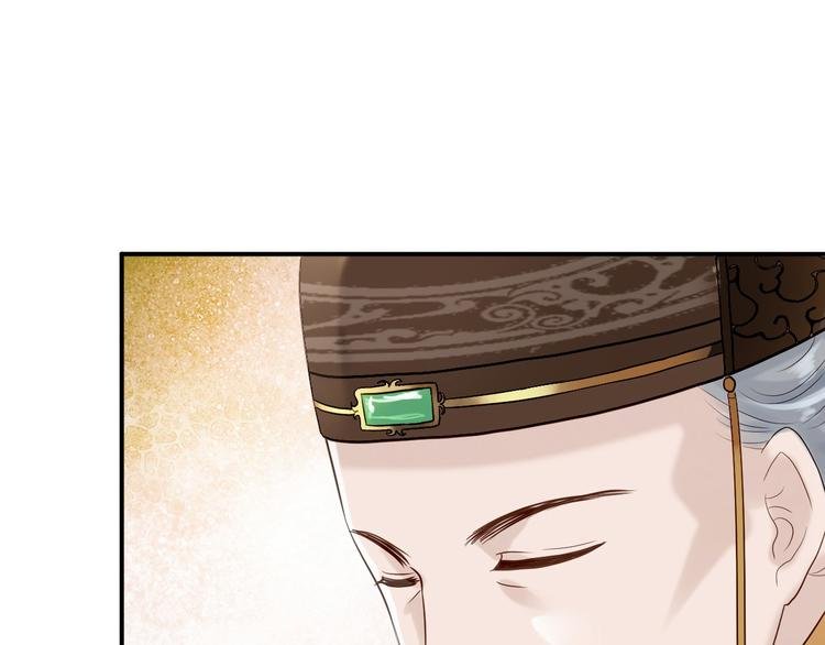 第19话 命悬一线