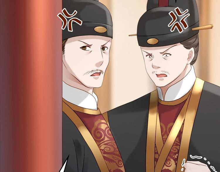 第19话 命悬一线