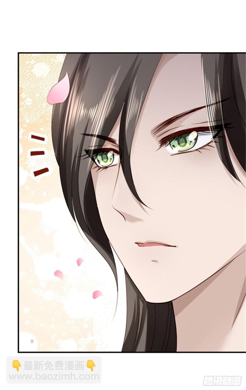 第20话 醋坛子翻了