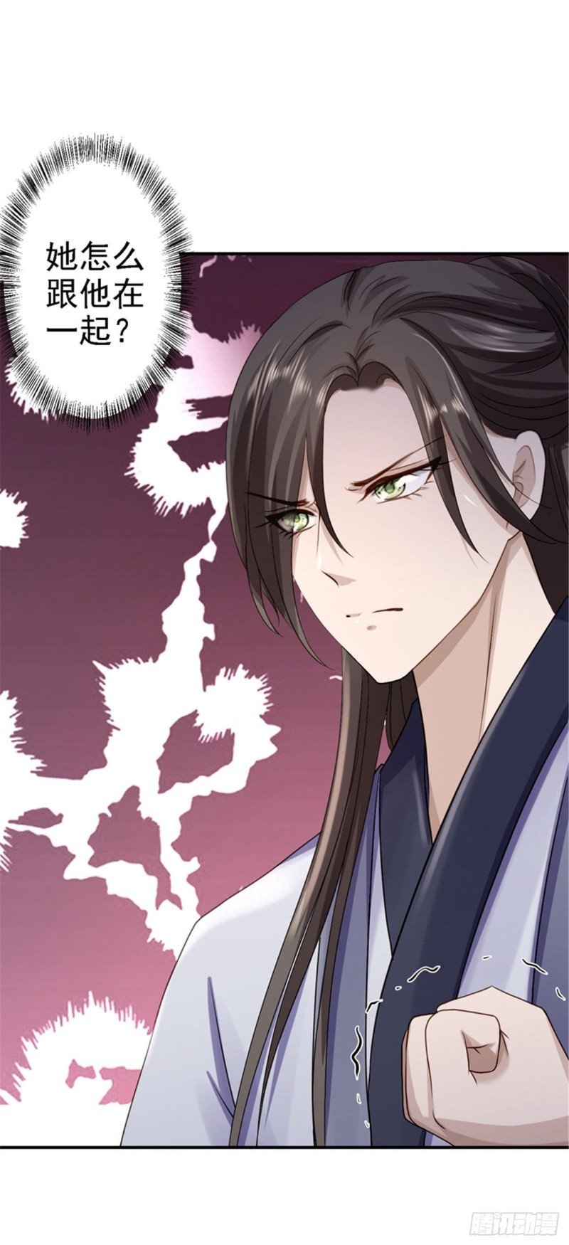 第20话 醋坛子翻了