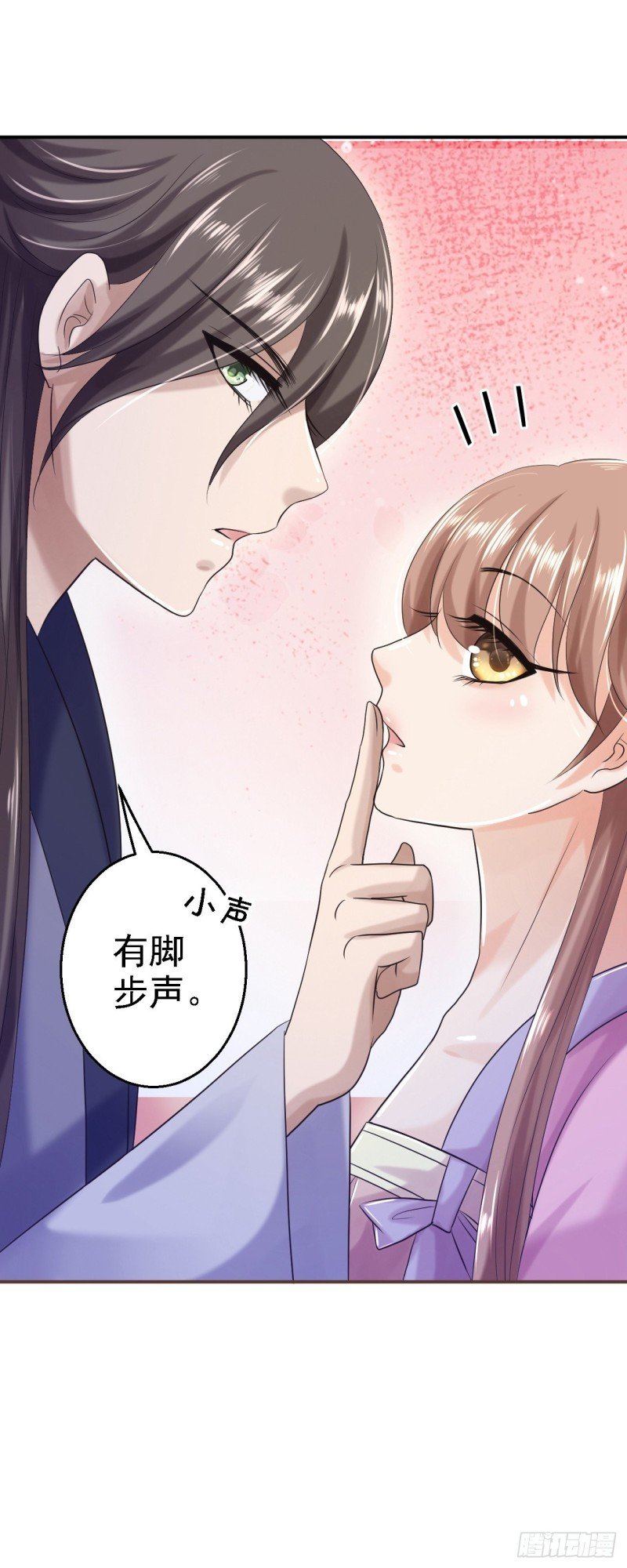 第21话 含住她指尖